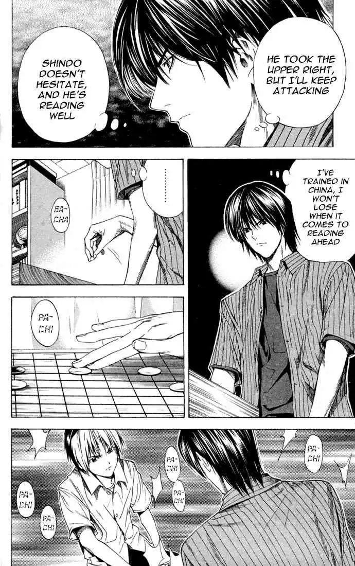 Hikaru no go Chapter 139 12